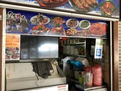 -纽顿熟食中心