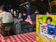 -范家大院(华为店)