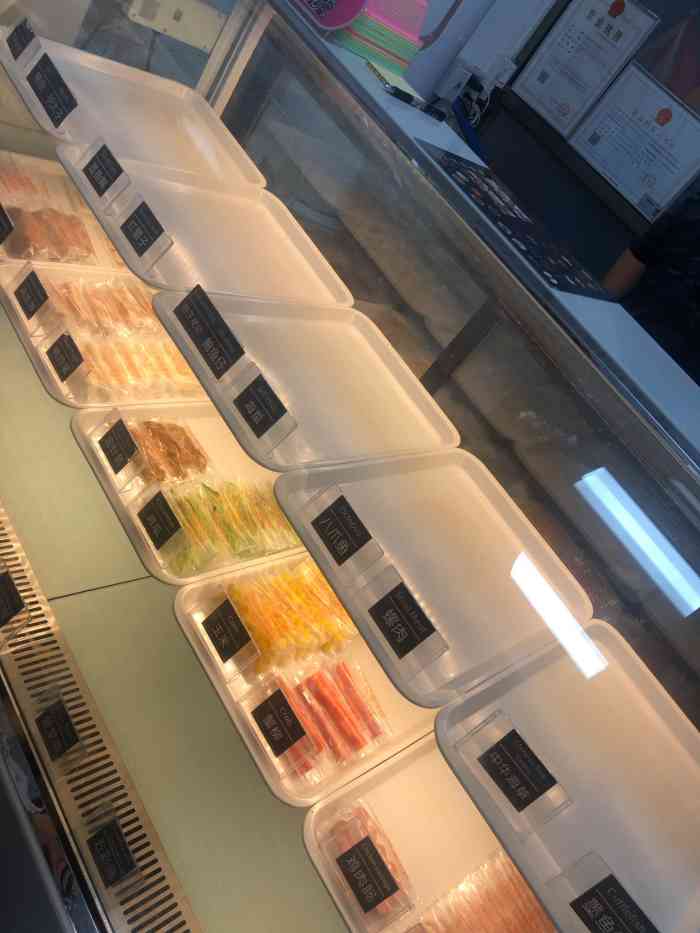 味滋禾轩捞捞面