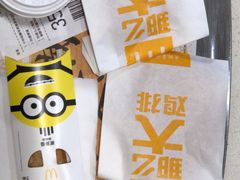 -麦当劳(未来城购物中心店)