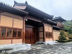 -习家池