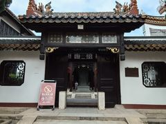 -南岳大庙