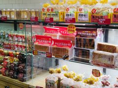 -味多美蛋糕(西安门店)