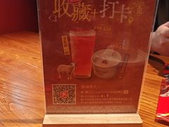 -纳瓦新疆菜(银都店)
