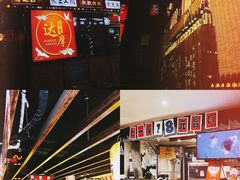 -达摩食堂(仓山万达店)