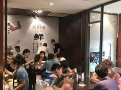-老桐椿 · 上海大馄饨