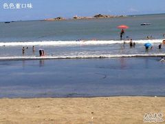 -珠海金沙滩