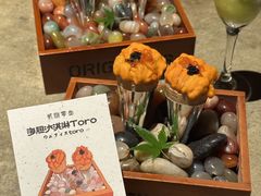 -贰捌零叁精致料理(钱湖店)
