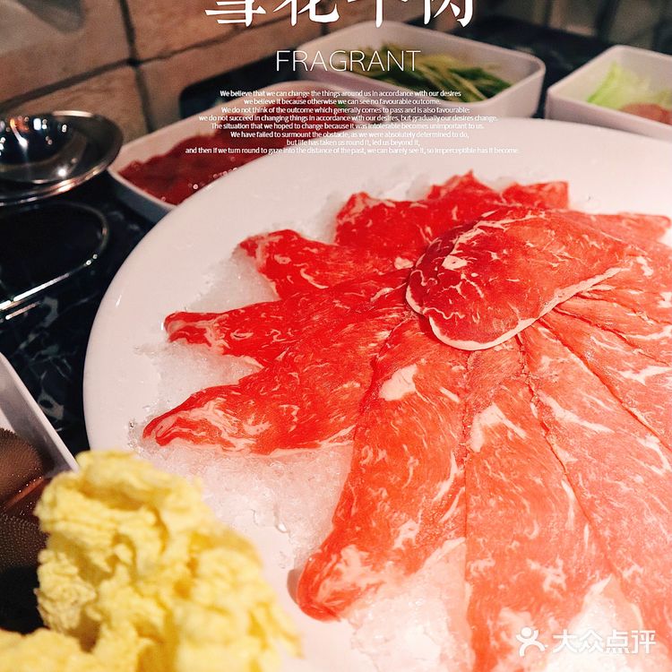 在宇宙中同宇航员吃顿火锅👨🏻‍🚀厦门新店