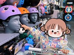 -迪卡侬(土桥店)