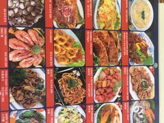菜单-纽顿熟食中心