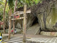 -海南分界洲岛旅游区