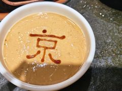 -清真·京华源铜锅涮肉(丰庆店)