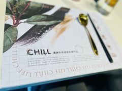 餐具摆设-CHILL Pho澳洲牛肉越南粉(佛山顺德万象汇店)