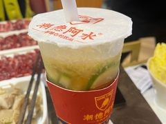 -潮德阿水牛肉火锅(深圳总店)