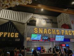-USM宜欣全景声激光巨幕影城(宜欣城旗舰店)