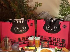-享遇.锅姥姥牛排海鲜自助(小寨店)