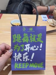 -泫舞舞蹈工作室