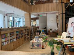 -简屋书店