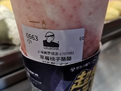 -LELECHA乐乐茶(美罗城店)
