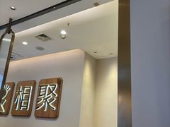 -周渝食惦酸菜鱼(青浦店)