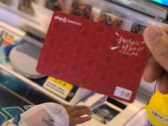 -Play1家庭娱乐中心(包河大玩家店)