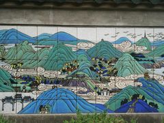 -南山风景名胜区