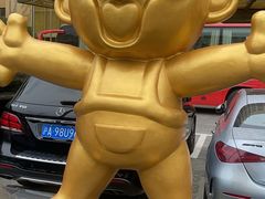 -上海神旺大酒店