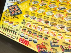 -N多寿司(同曦假日百货店)