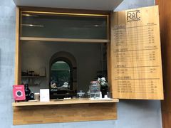 -RAC BAR(安福路店)