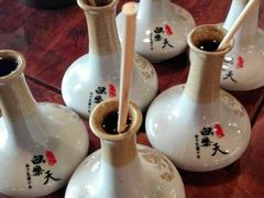 -白乐天毛肚火锅馆(南滨路店)