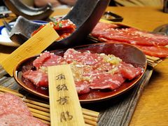 -炎蔵牛舌烤肉
