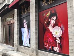门面-鲜鱼口老字号美食街