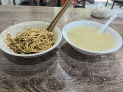 -包面西施(黄泥磅总店)