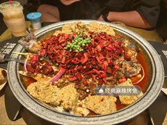 -烤匠麻辣烤鱼(万象城店)