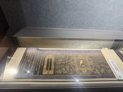 -张掖大佛寺景区