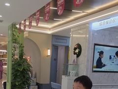 -顺德口腔医院(幸福东区店)