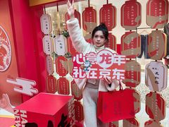 -光启城时尚购物中心