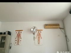 -欣康盲人按摩(西里小区欣里园店)