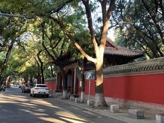 -北京国子监胡同