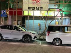-南記粉麵(灣仔謝斐道店)