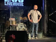-288 Livehouse 酒吧(思南公馆店)