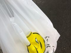 -小红车炸蛋葱油饼