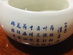 -四海楼(如皋定慧禅寺店)
