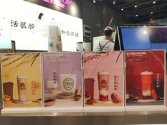 -我是酸奶君(壹方城店)