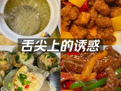 -青春·淮扬菜(东关街店)