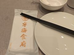 -宁海食府(大剧院店)