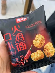 -小齐发型Star·Salon