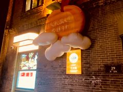 -仁义涵西餐·咖啡(中华巴洛克店)