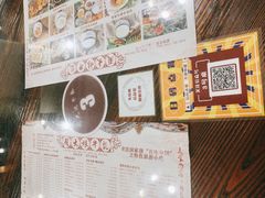 -周大娘牛乳(旧寨古村总店)